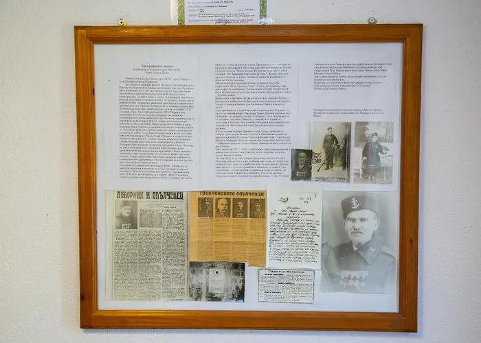 Сasa de vacaciones йовчовата къща